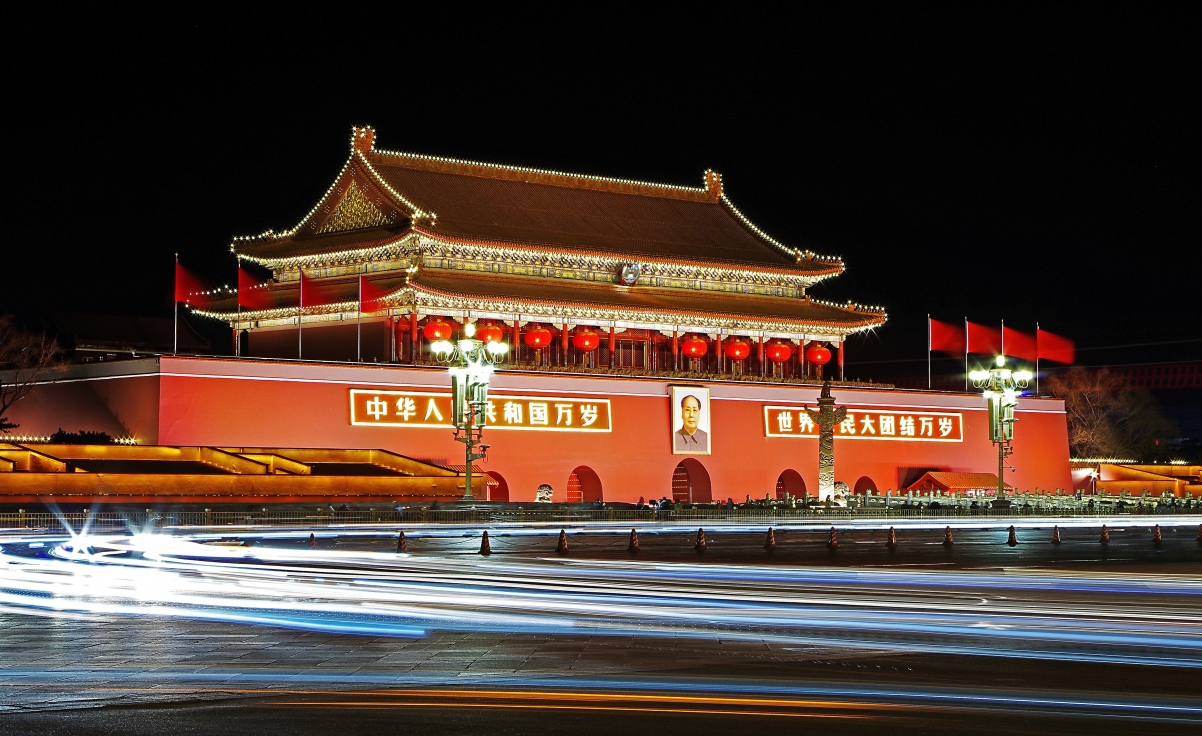 Night view of old photos of Tiananmen Square in Beijing
