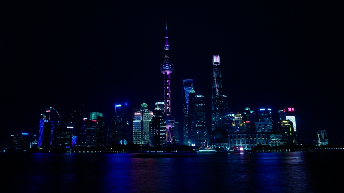 China Shanghai City Night View 4K Wallpaper