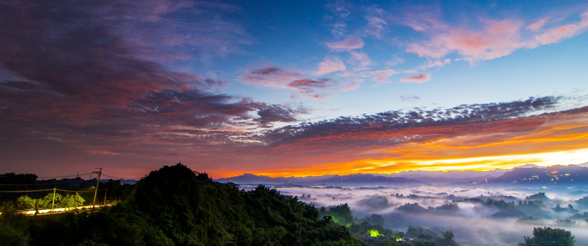 Taiwan landscape 3440x1440 wallpaper
