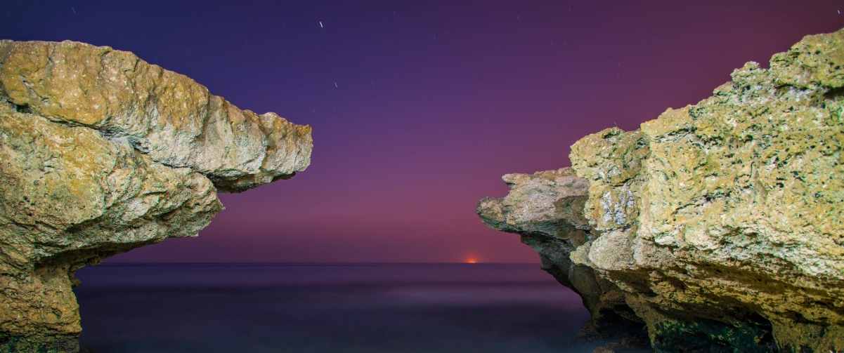 Seaside rocky landscape 3440x1440 wall