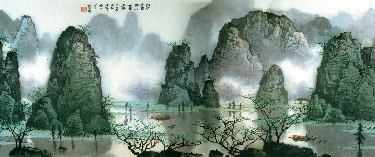 Guilin Landscape Ink Painting 3440x144