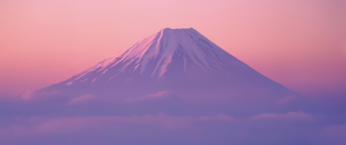 Mount Fuji 3440x1440 Landscape Wallpaper