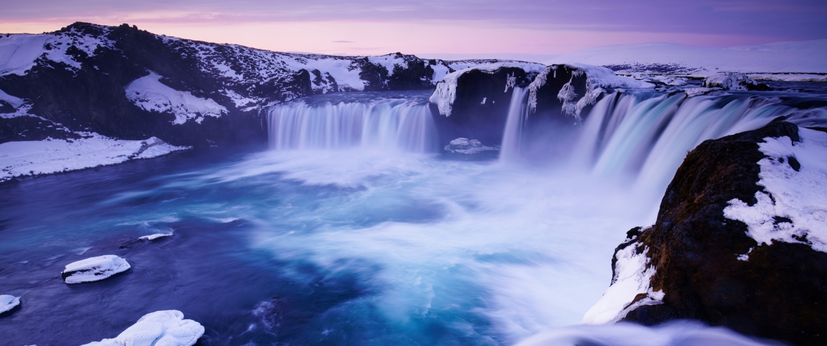 Godafoss Waterfall in Iceland 3440x1