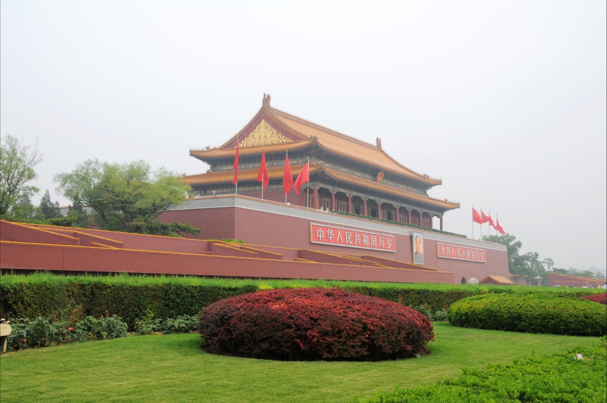 Beijing Tiananmen Scenic 4K Wallpaper