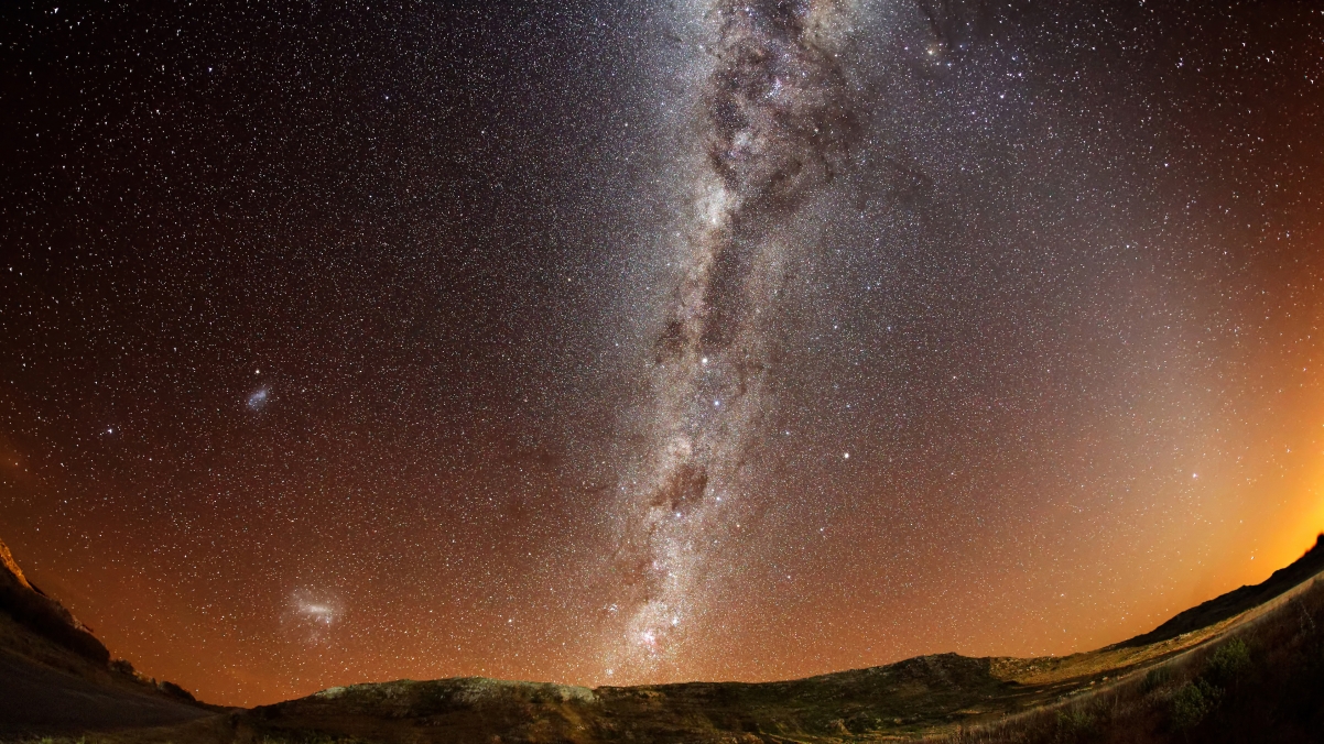 Argentine Milky Way star Magher