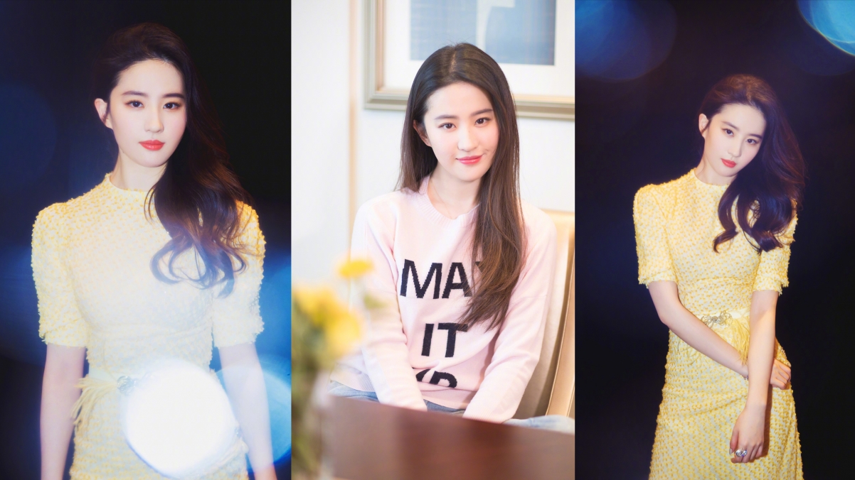 Liu Yifei Jigsaw 4k Beautiful Wallpaper