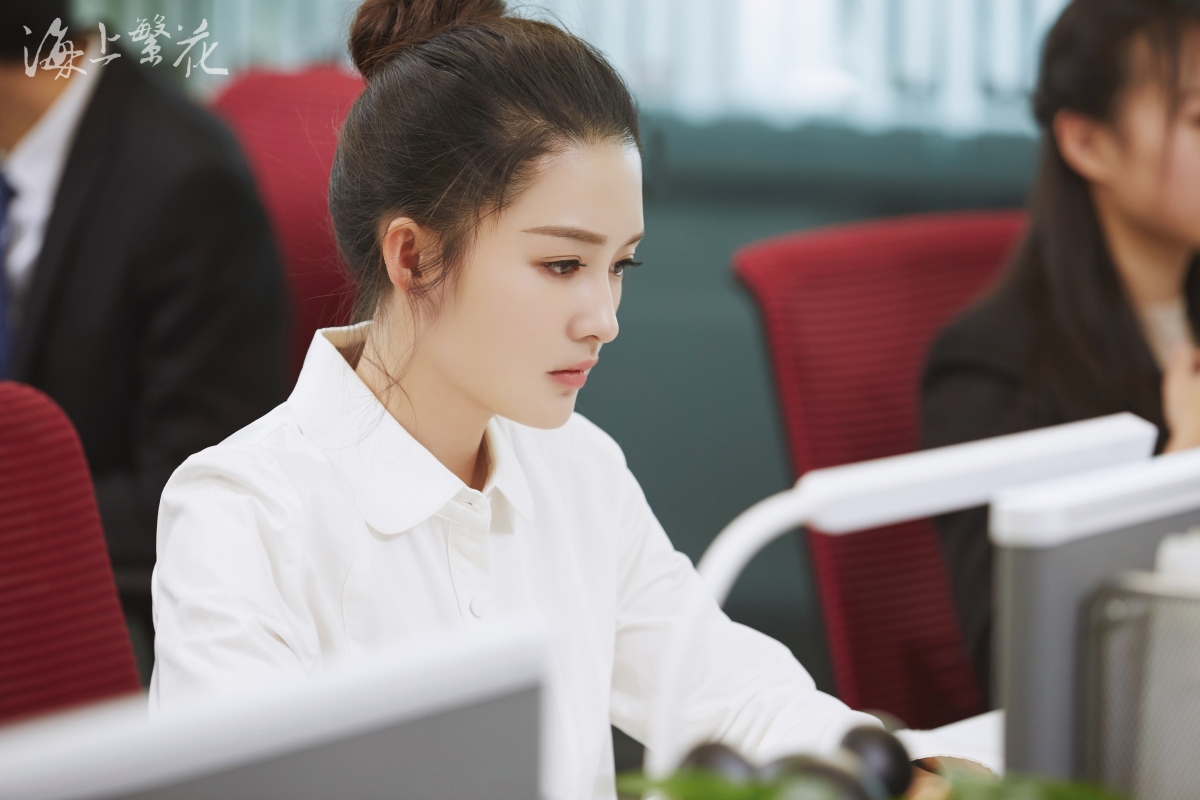 Li Qin Sea Flower Stills 4k Wallpaper