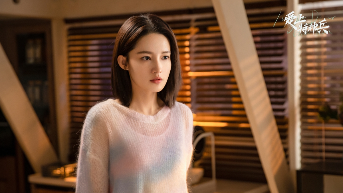 Li Qin falls in love with special forces HD stills
