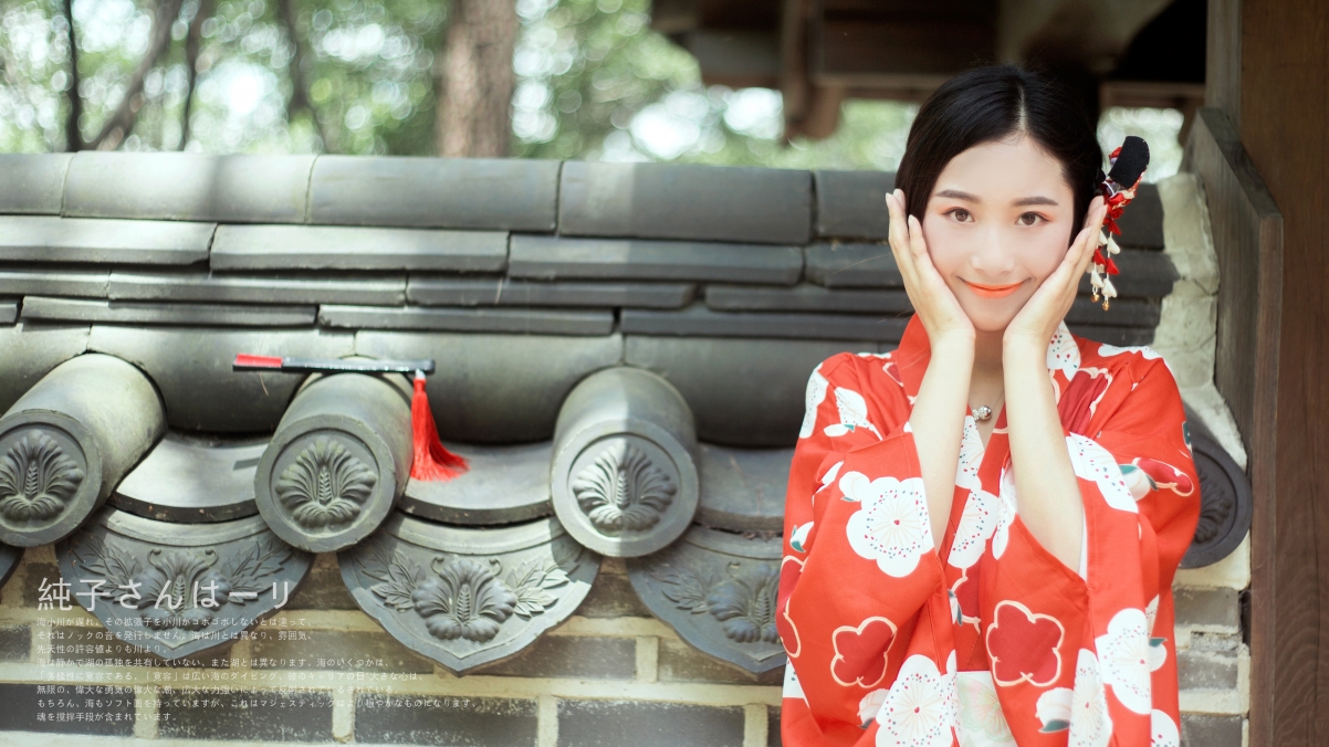 Junko さんは Japanese kimono pure