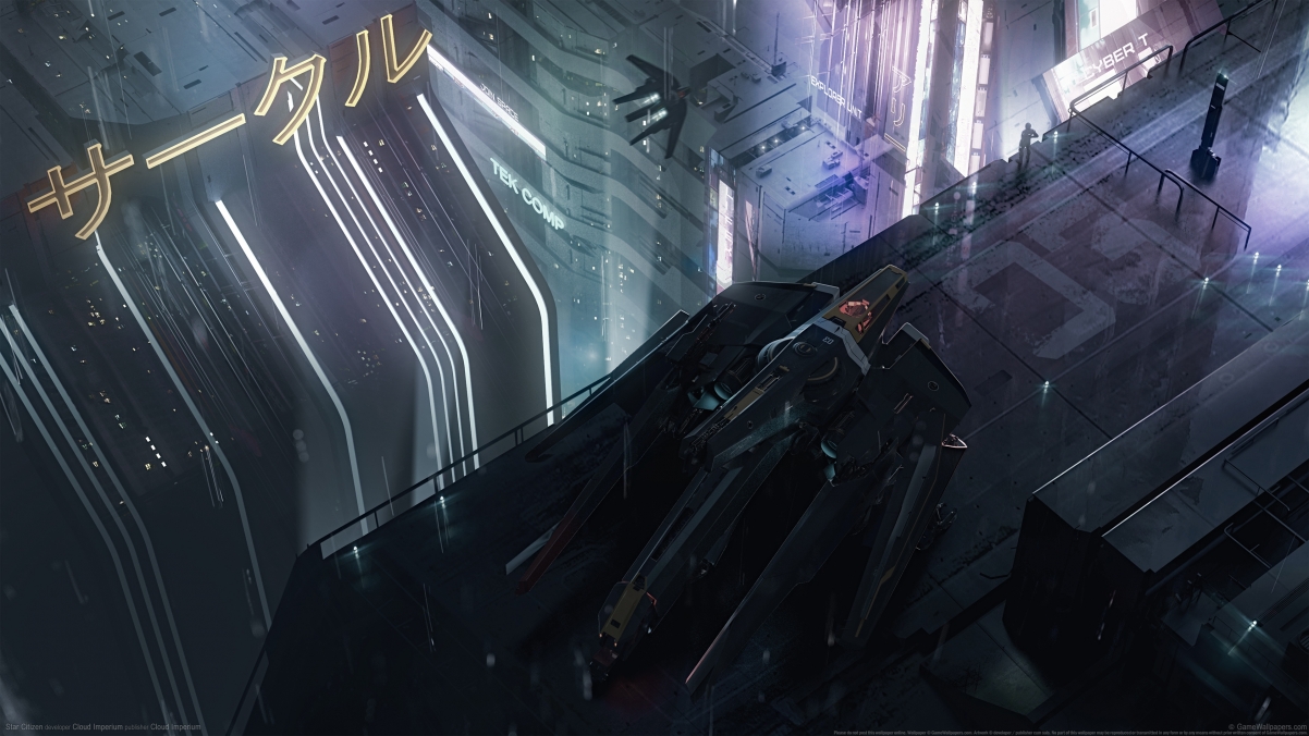 Star Citizen Tour