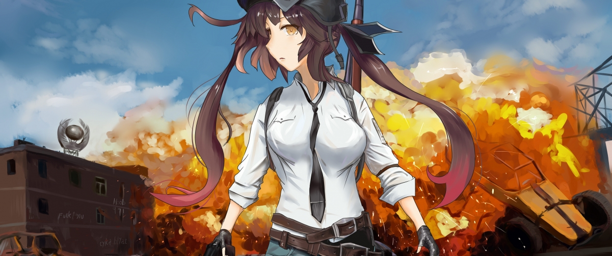 PlayerUnknown
