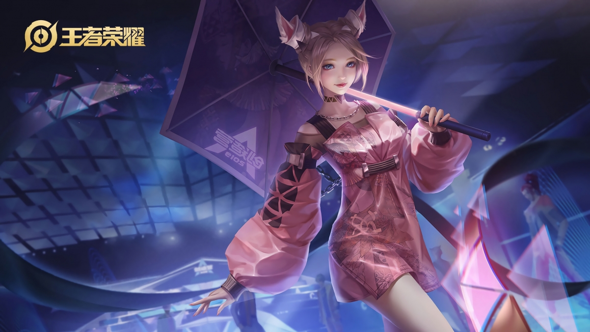 Gongsunli-Unlimited Star Reward Official King