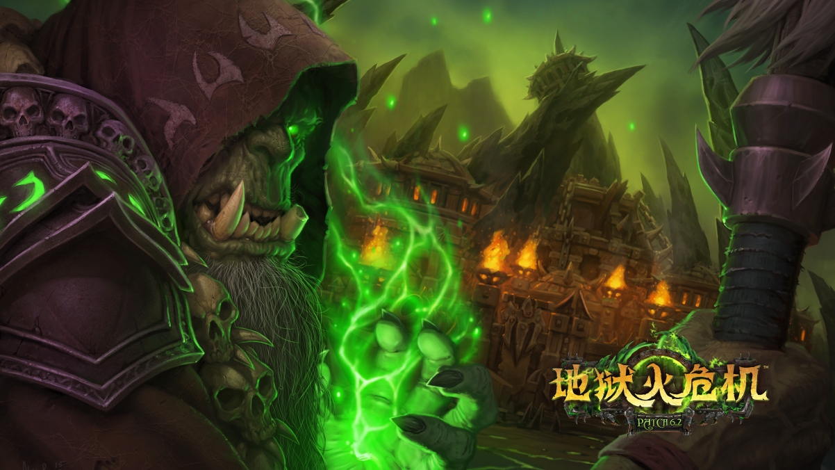 Hellfire Crisis World of Warcraft 4k high
