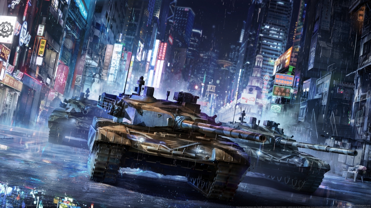 Armored Warf