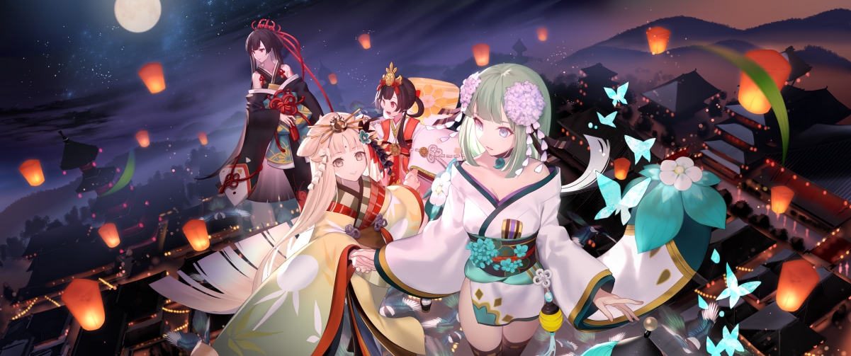 Onmyoji Tanabata 3440x1440 belt