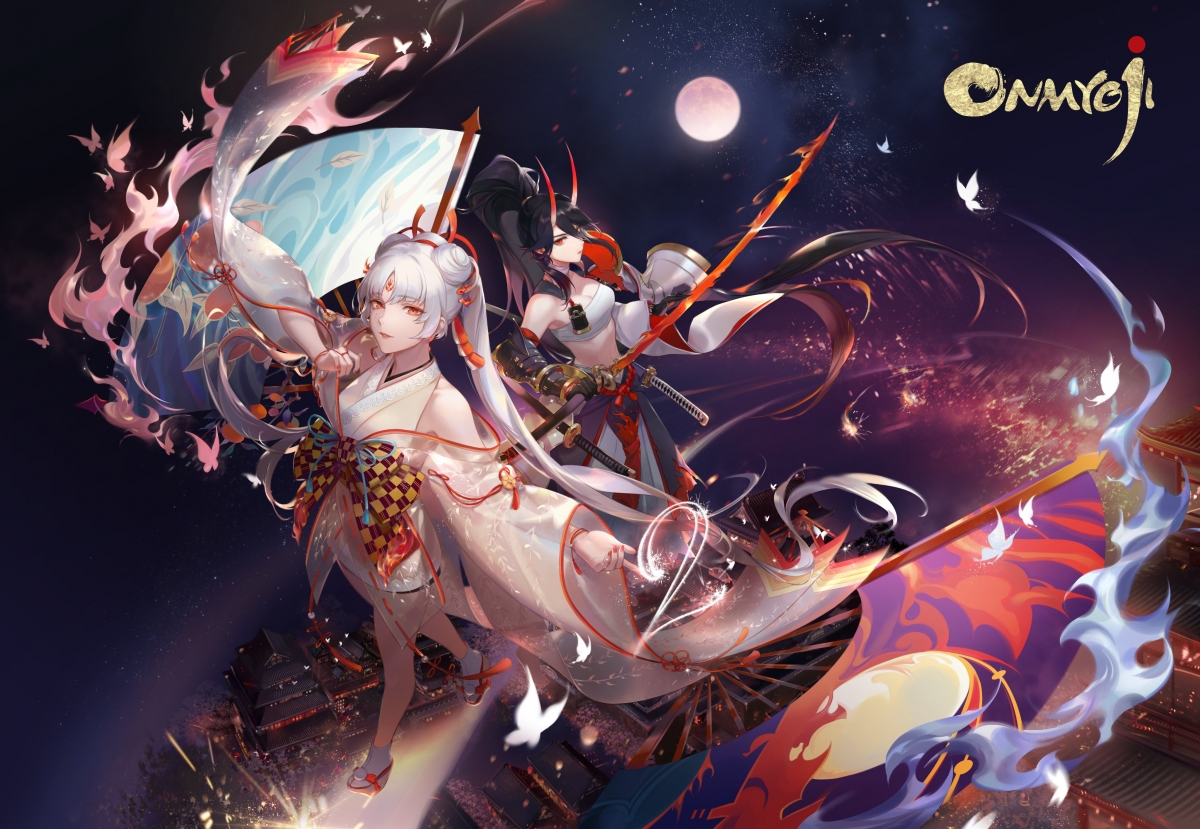 Onmyoji Shiranui Scarlet Shadow Demon Sword