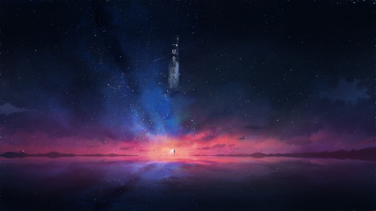 A man and a girl count the stars in the universe