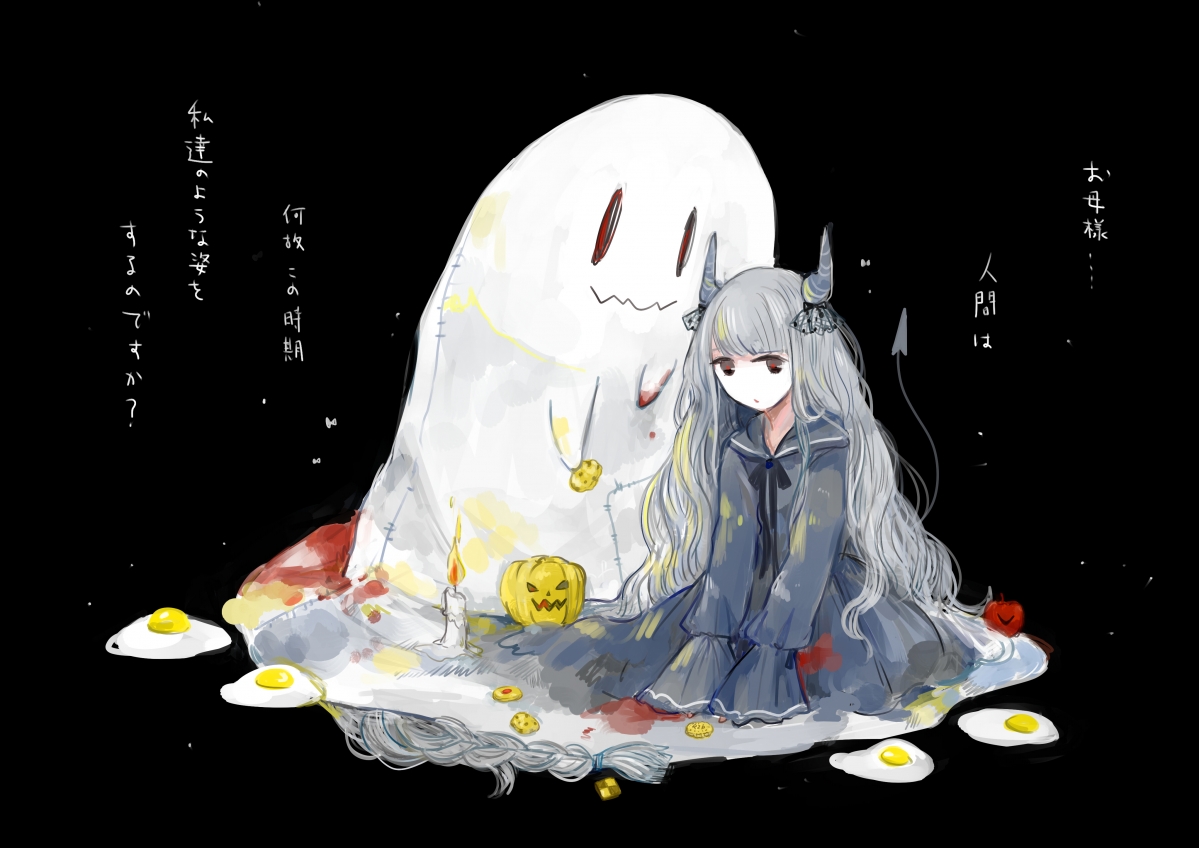 Shofar girl girl ghost 4k anime