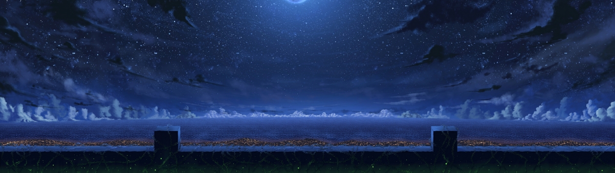 Xinghai 3840x1080 Wallpaper