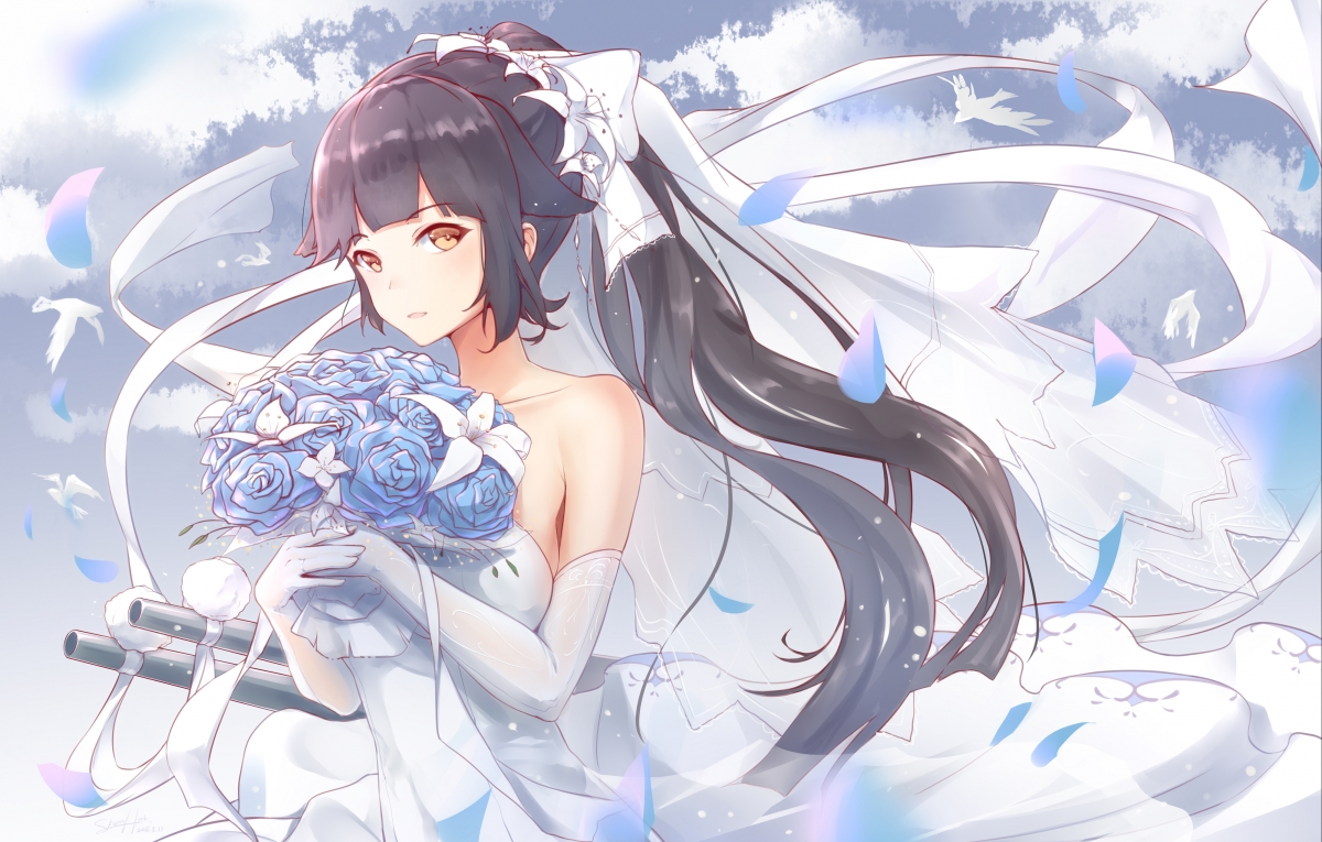 Bride