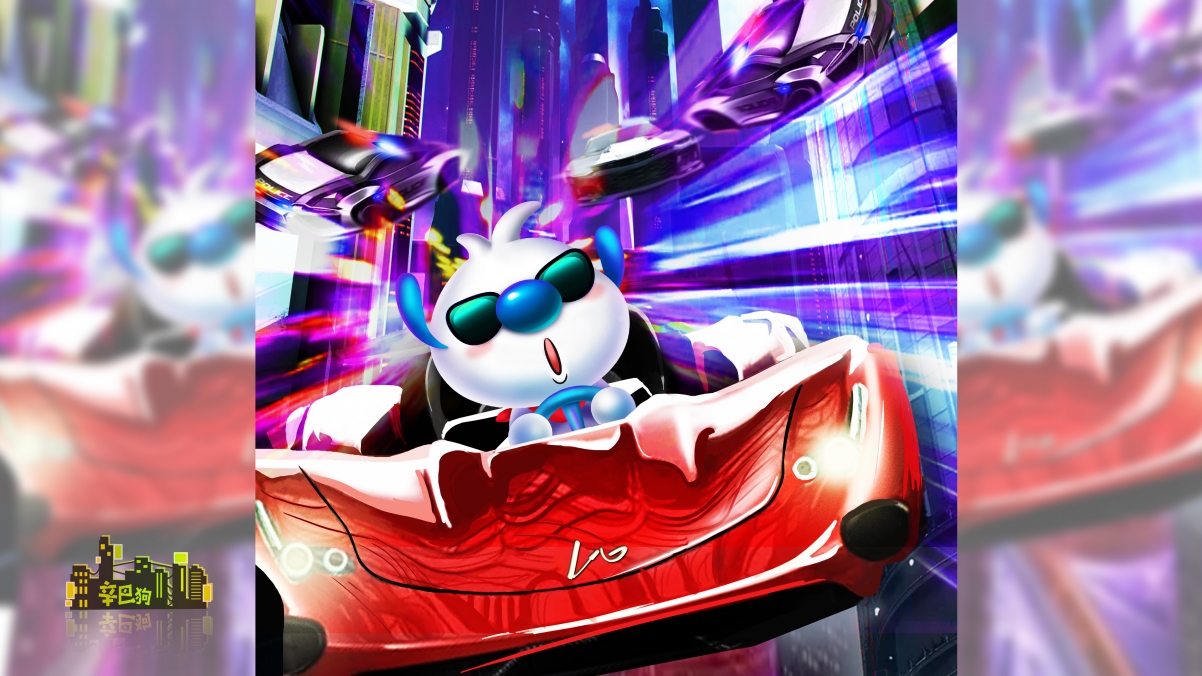 Simba Cyberpunk Sports Car Series