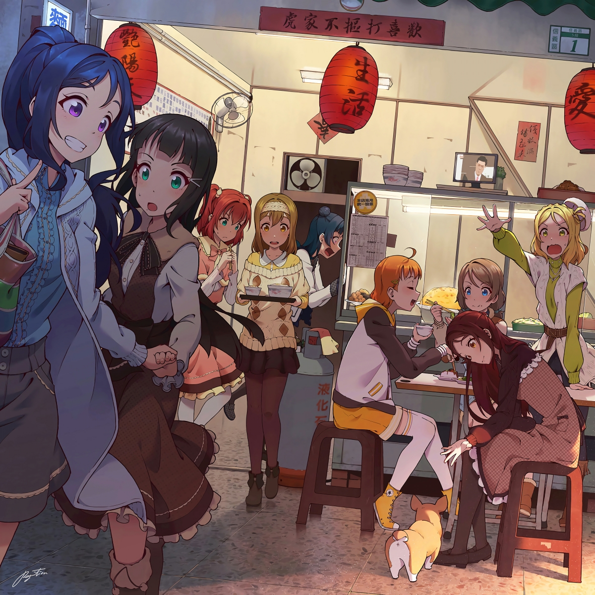 Snack bar idol girl chowder 4