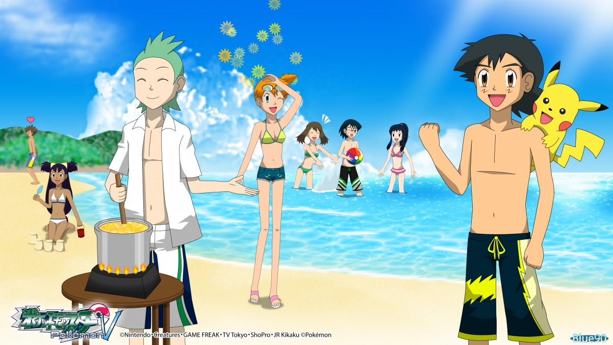 Summer beach fun girls boys