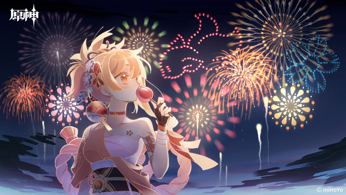 Summer Festival Photo 