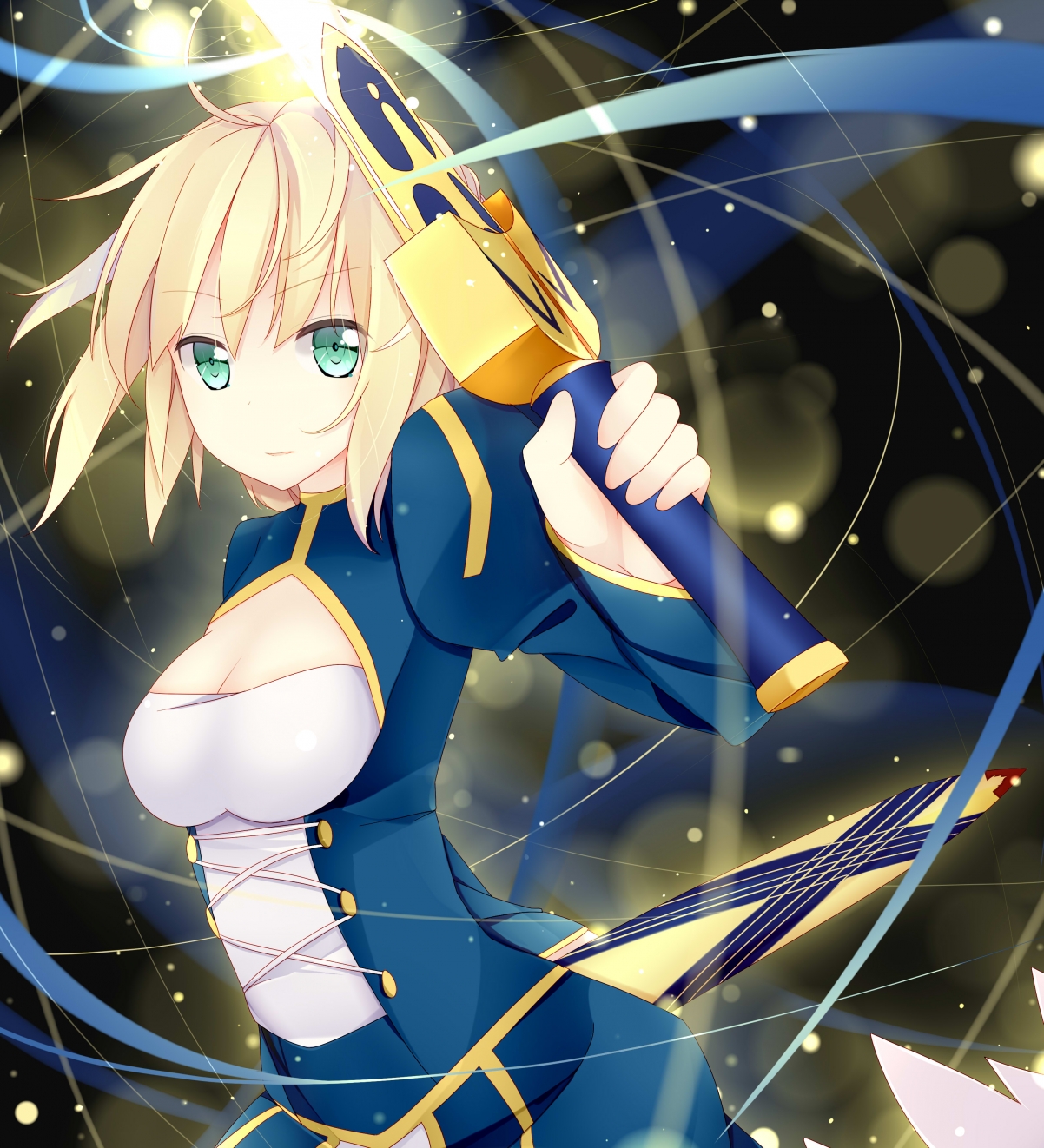 My King Pulls the Sword Wallpaper