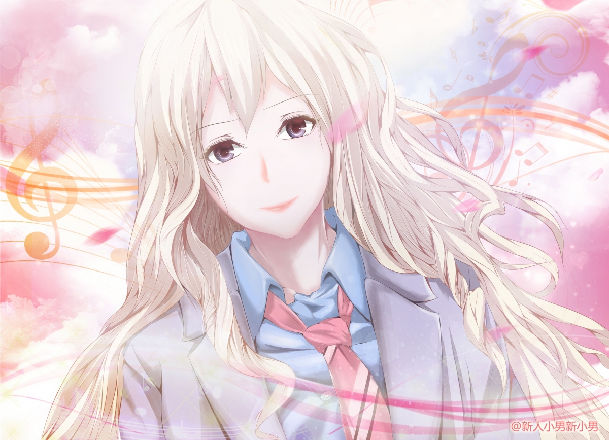 April is your lie Kaoru Miyazono
