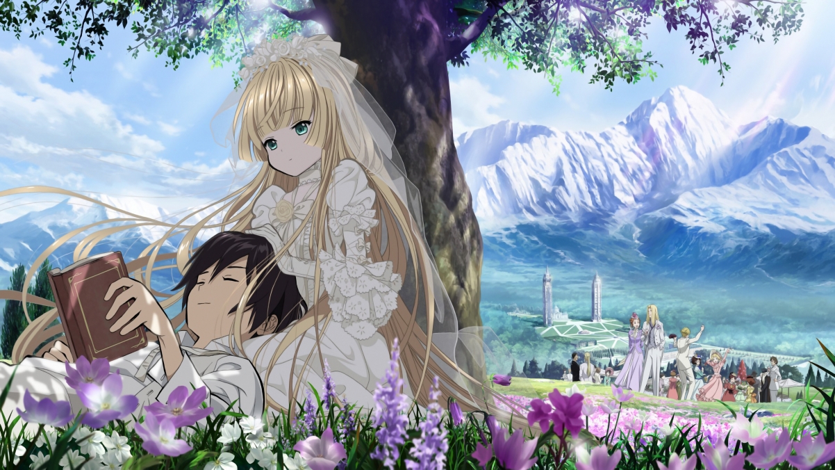 A pair of cute anime lovers under the tree 4K