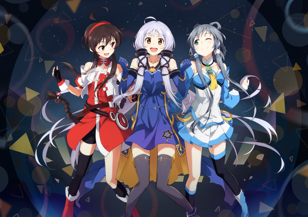 Three Sisters Luo Tianyi Stardust Le Zheng