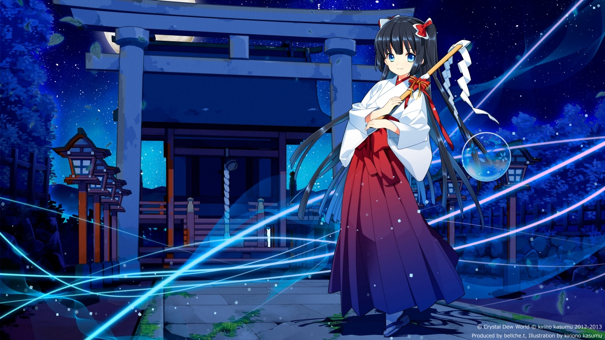 Girl kimono night stars sky