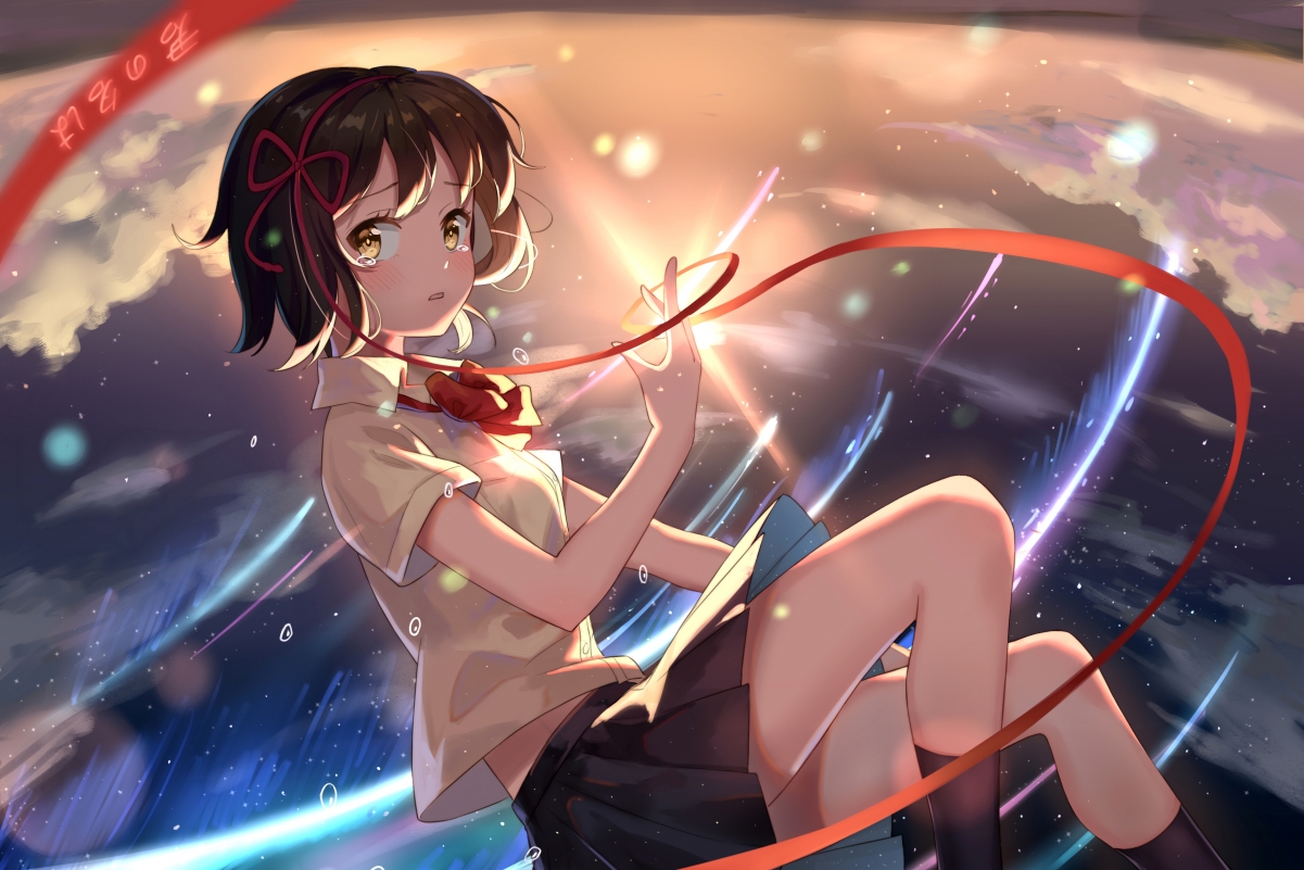 Your name Gongshui Sanye HD Wall