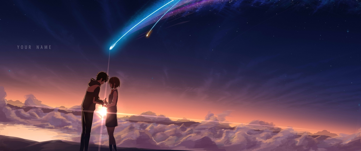 Your name 3440x1440 wallpaper