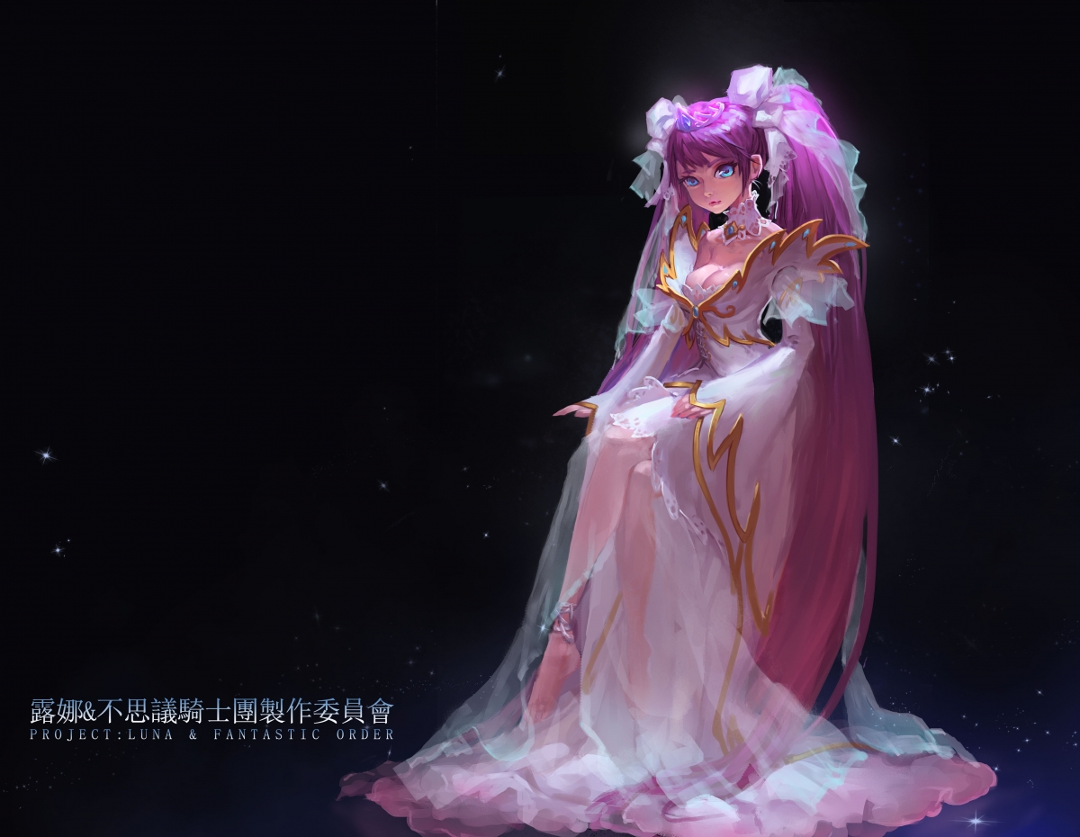 Luna 4k wallpaper