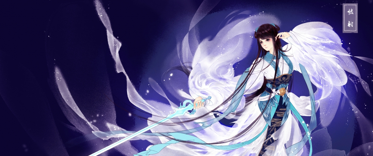 Lu Xueqi
