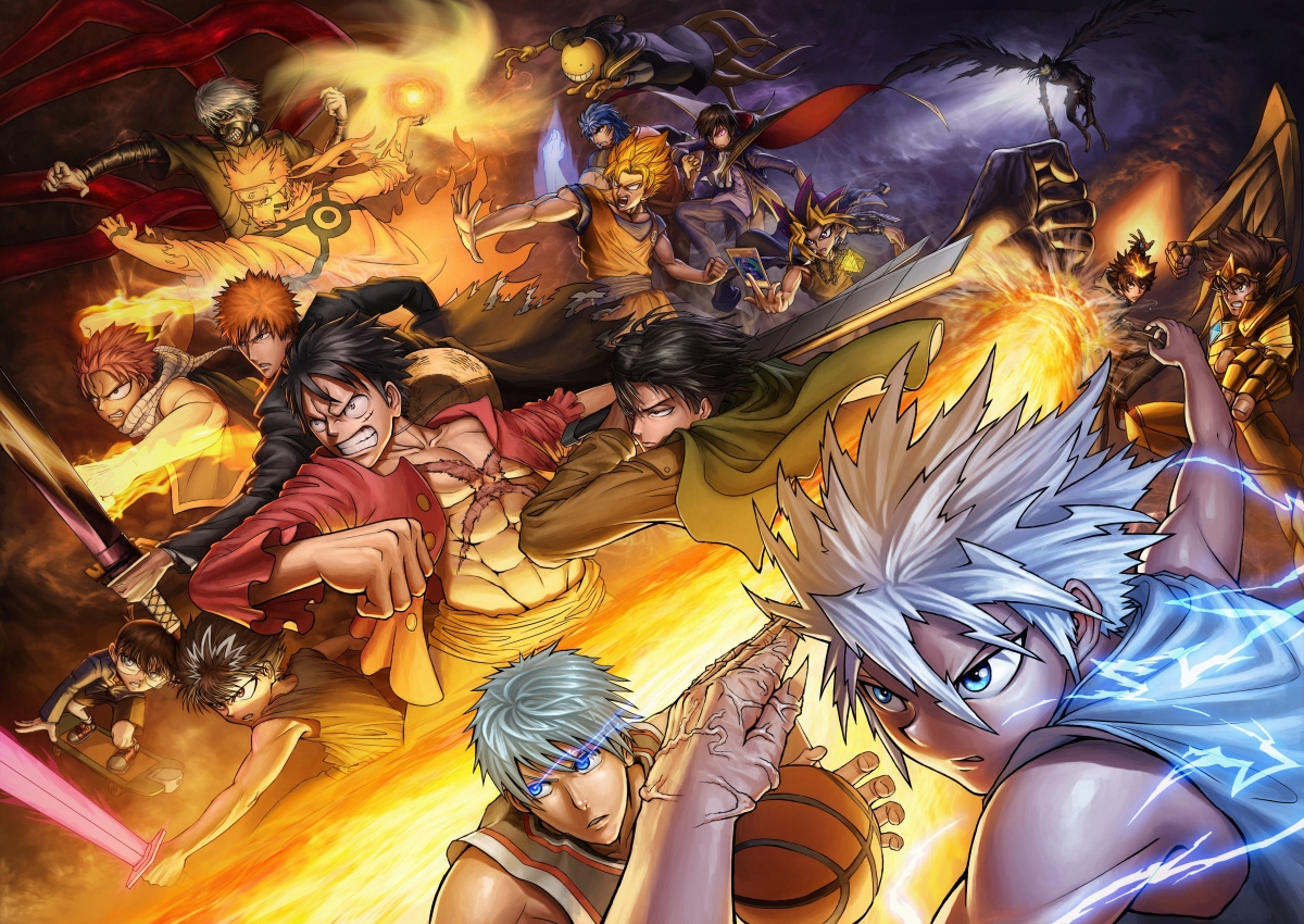 Dragon Ball Z Conan Death Note Full