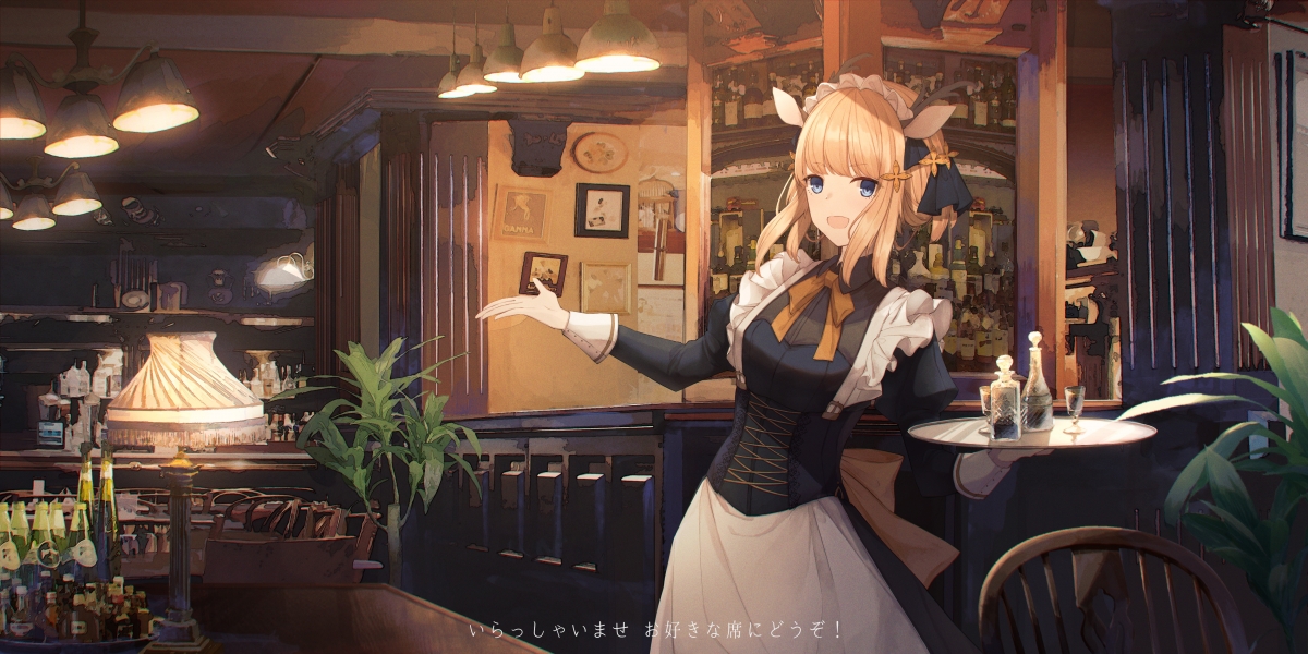 Cute anime girl with beast ears