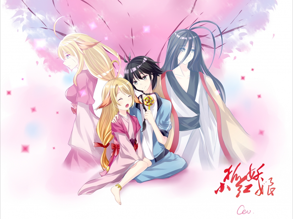 Fox demon little matchmaker painted mountain with red and red paint