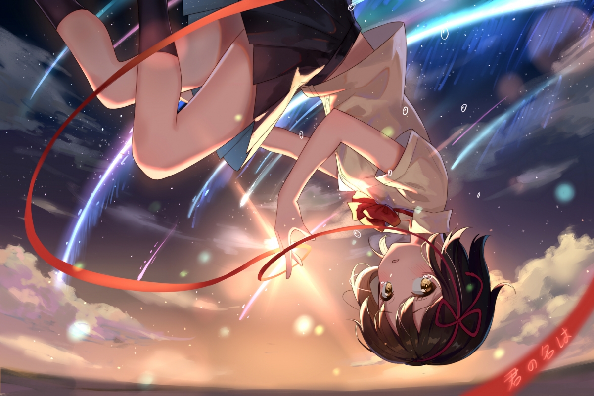 Miyamizu Mitsuba Your Name Desktop Wall