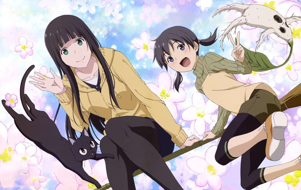 Flying Witch Little Black Cat Petals Can