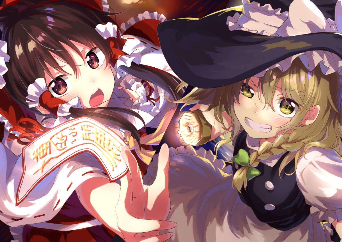 Oriental Girl Fu Tai Chi 4k Anime