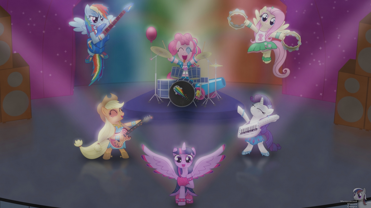 My Little Pony: My Little Pony Equestria Girl Rainbow