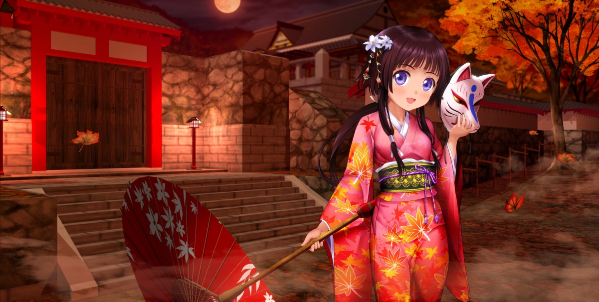 Variety Sakura Kimono Umbrella 5K Anime