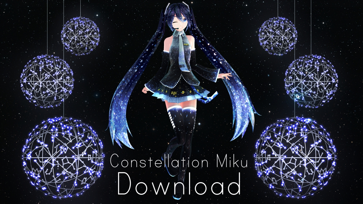Miku Hatsune Miku, constellation, stars