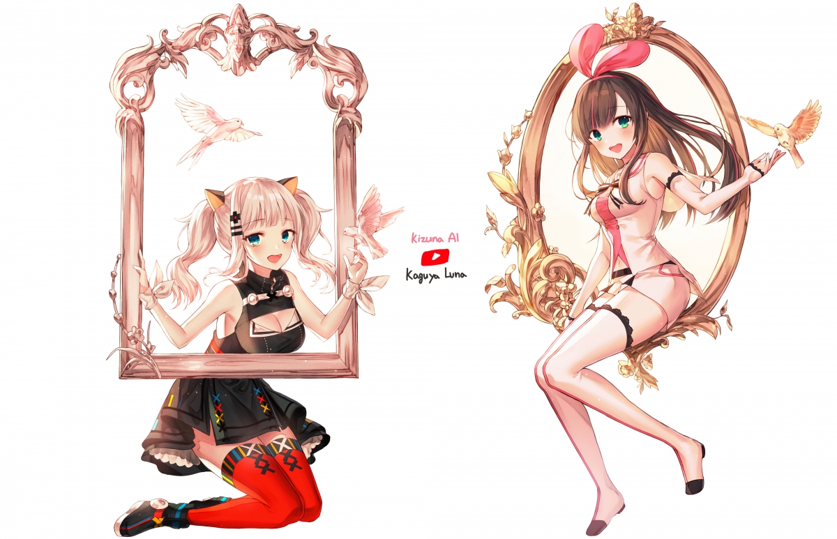 kizuna ai kaguya luna