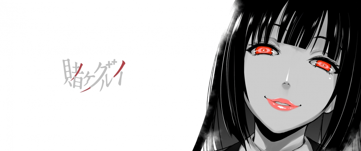 Kakegurui-Yumeko Ult