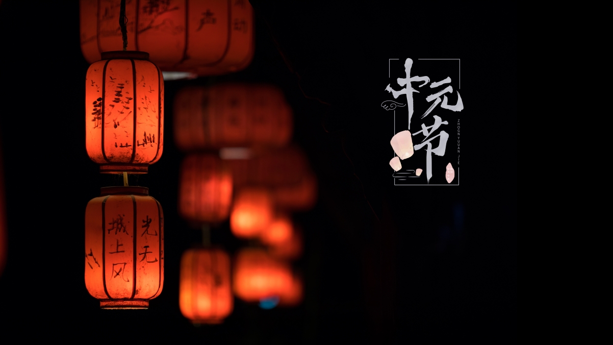 Mid-Autumn Festival 4k computer wallpaper 3840x2