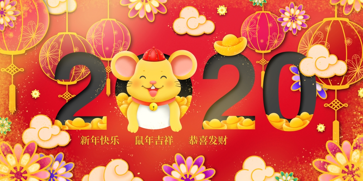 Happy Chinese New Year 2020 Year of the Rat